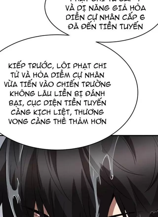 Vạn Tộc Xâm Lấn: Toàn Dân Tham Chiến, Ta Ở Lại Hậu Phương Chapter 2 - Trang 2