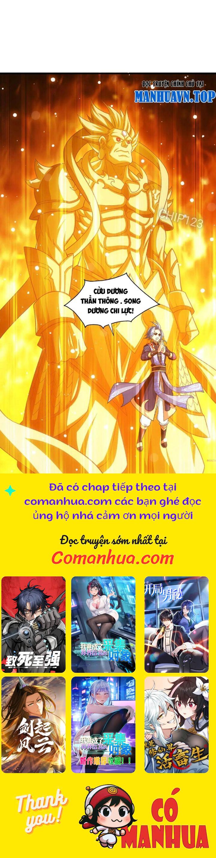 Đại Chúa Tể Chapter 450 - Trang 2