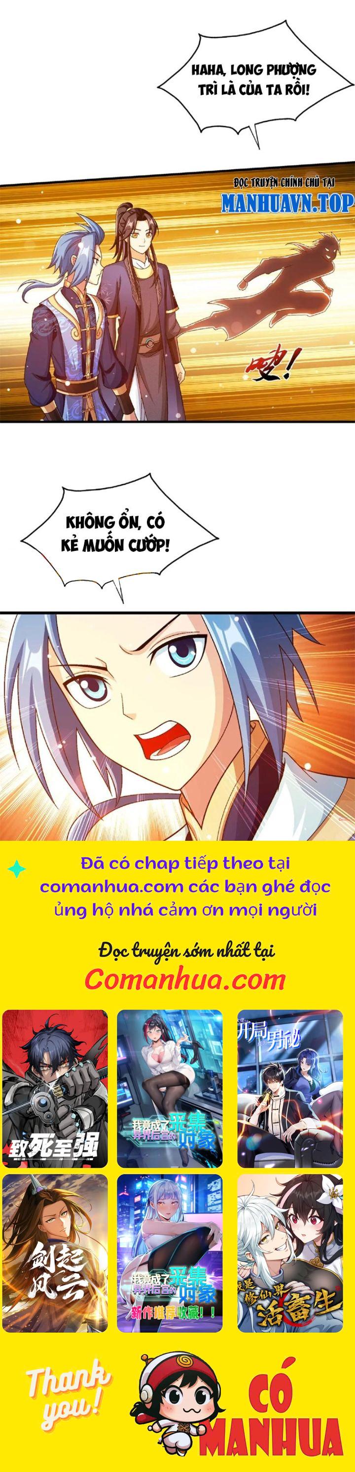 Đại Chúa Tể Chapter 447 - Trang 2