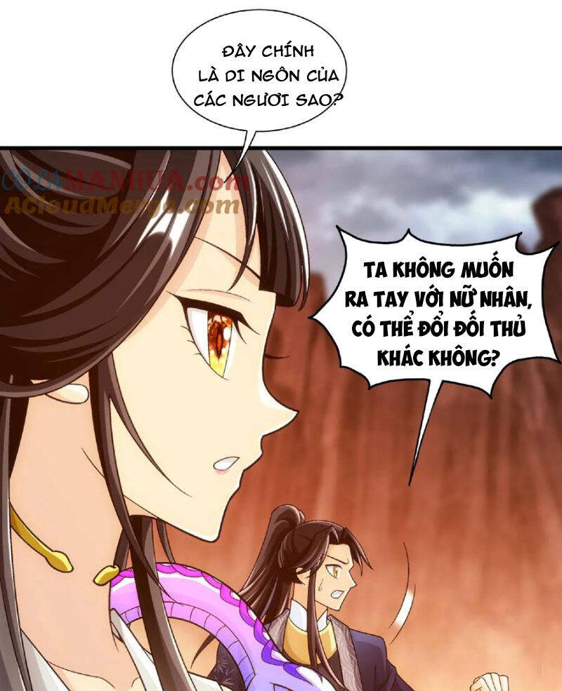 Đại Chúa Tể Chapter 446 - Trang 2