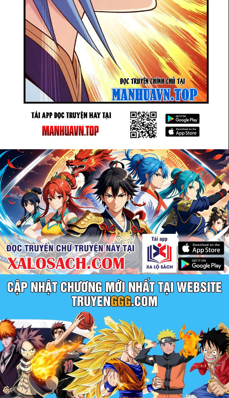 Đại Chúa Tể Chapter 445 - Trang 2