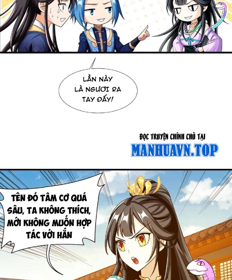 Đại Chúa Tể Chapter 444 - Trang 2