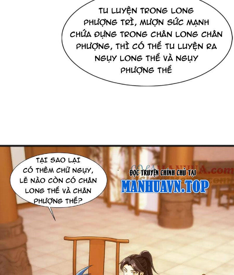 Đại Chúa Tể Chapter 443 - Trang 2