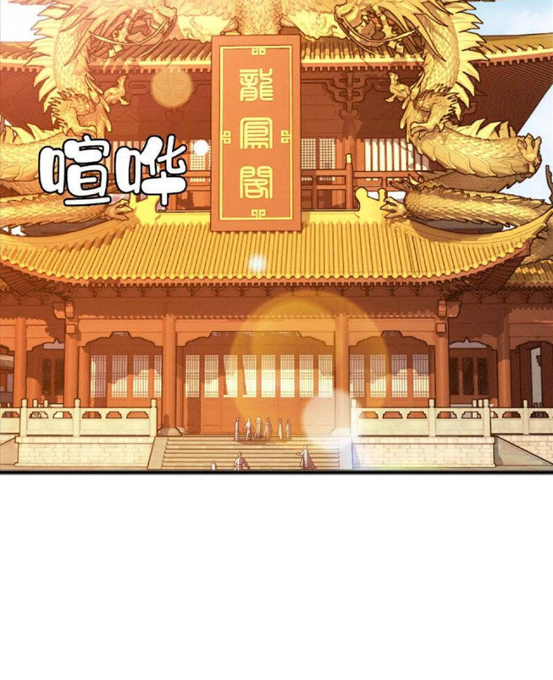 Đại Chúa Tể Chapter 443 - Trang 2