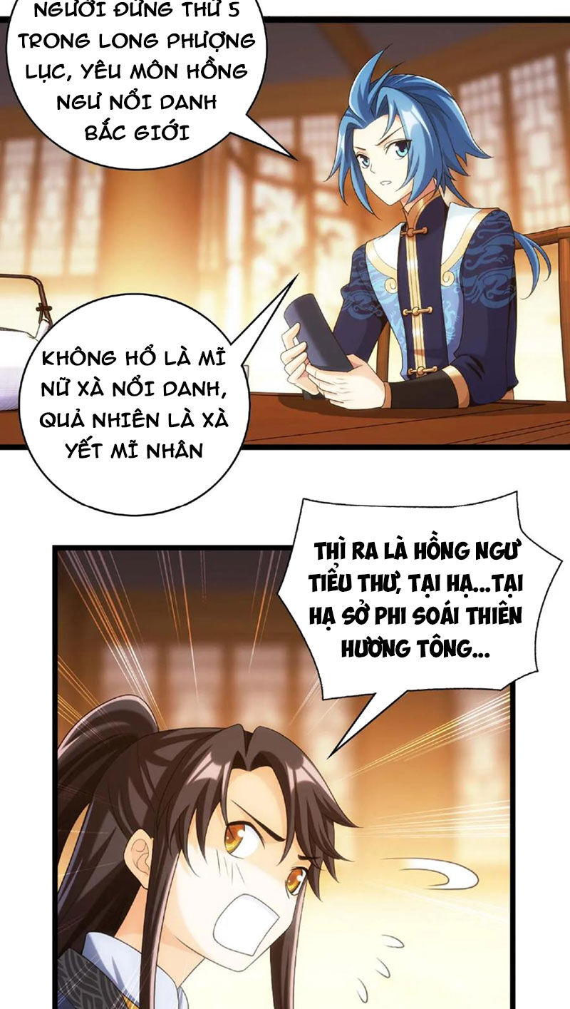 Đại Chúa Tể Chapter 441 - Trang 2