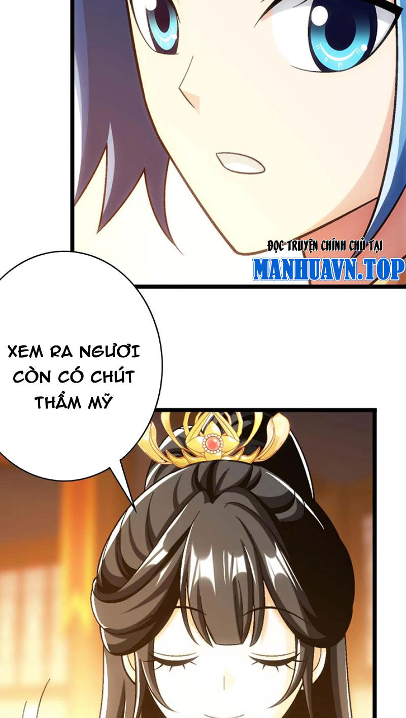 Đại Chúa Tể Chapter 441 - Trang 2