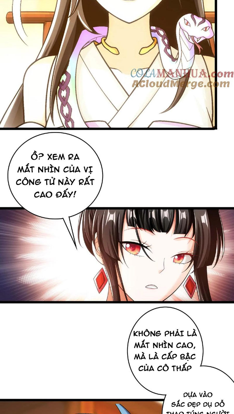 Đại Chúa Tể Chapter 441 - Trang 2