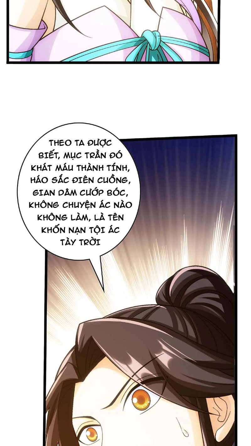 Đại Chúa Tể Chapter 441 - Trang 2