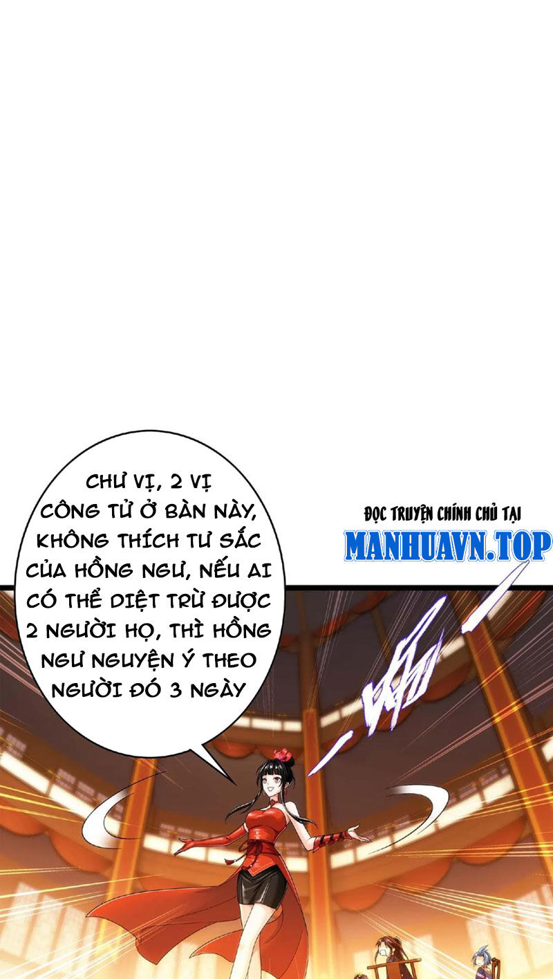 Đại Chúa Tể Chapter 441 - Trang 2