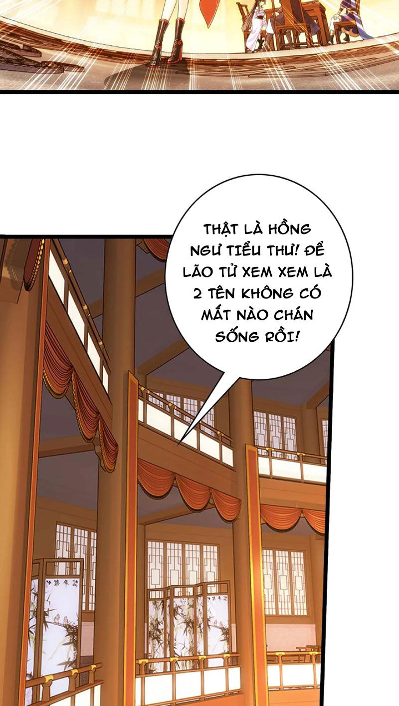 Đại Chúa Tể Chapter 441 - Trang 2