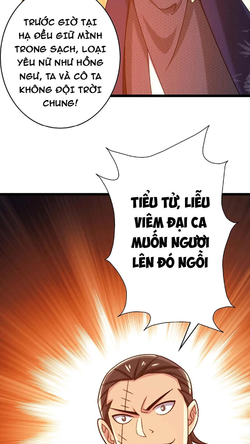 Đại Chúa Tể Chapter 441 - Trang 2