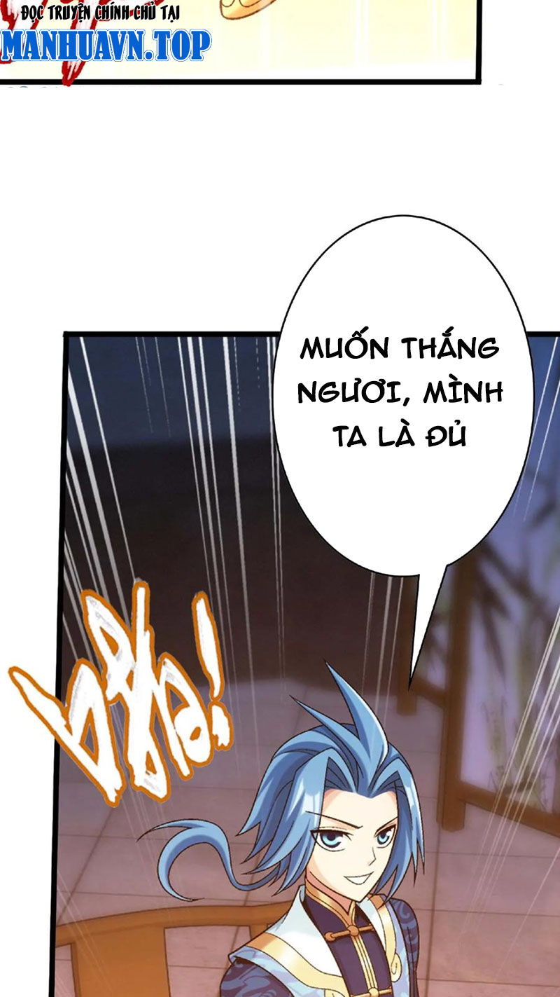 Đại Chúa Tể Chapter 441 - Trang 2