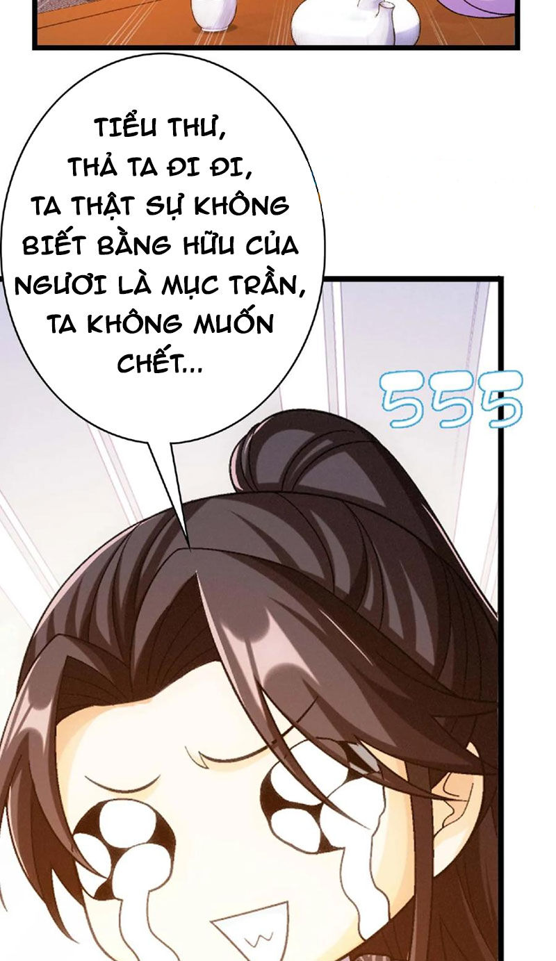 Đại Chúa Tể Chapter 441 - Trang 2