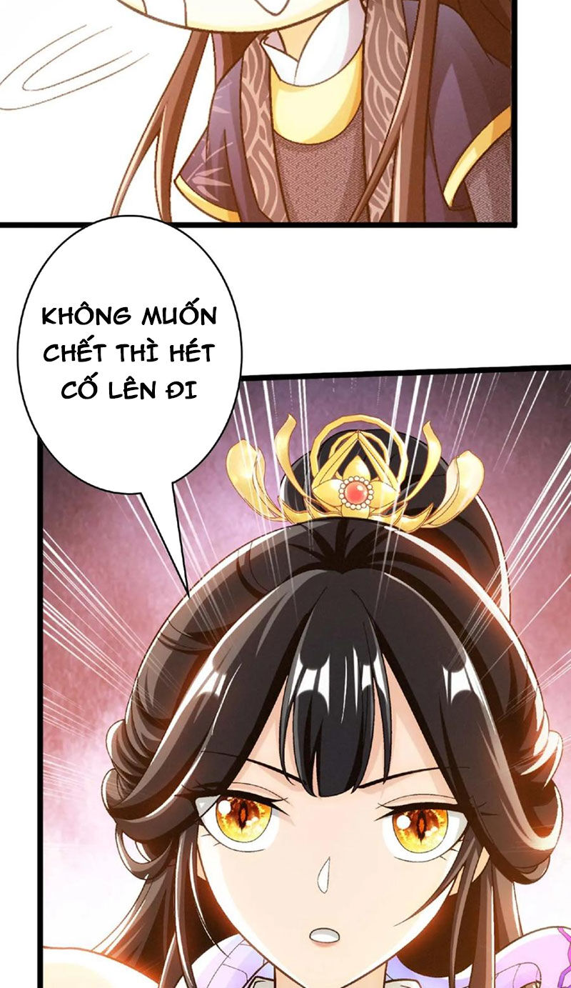 Đại Chúa Tể Chapter 441 - Trang 2