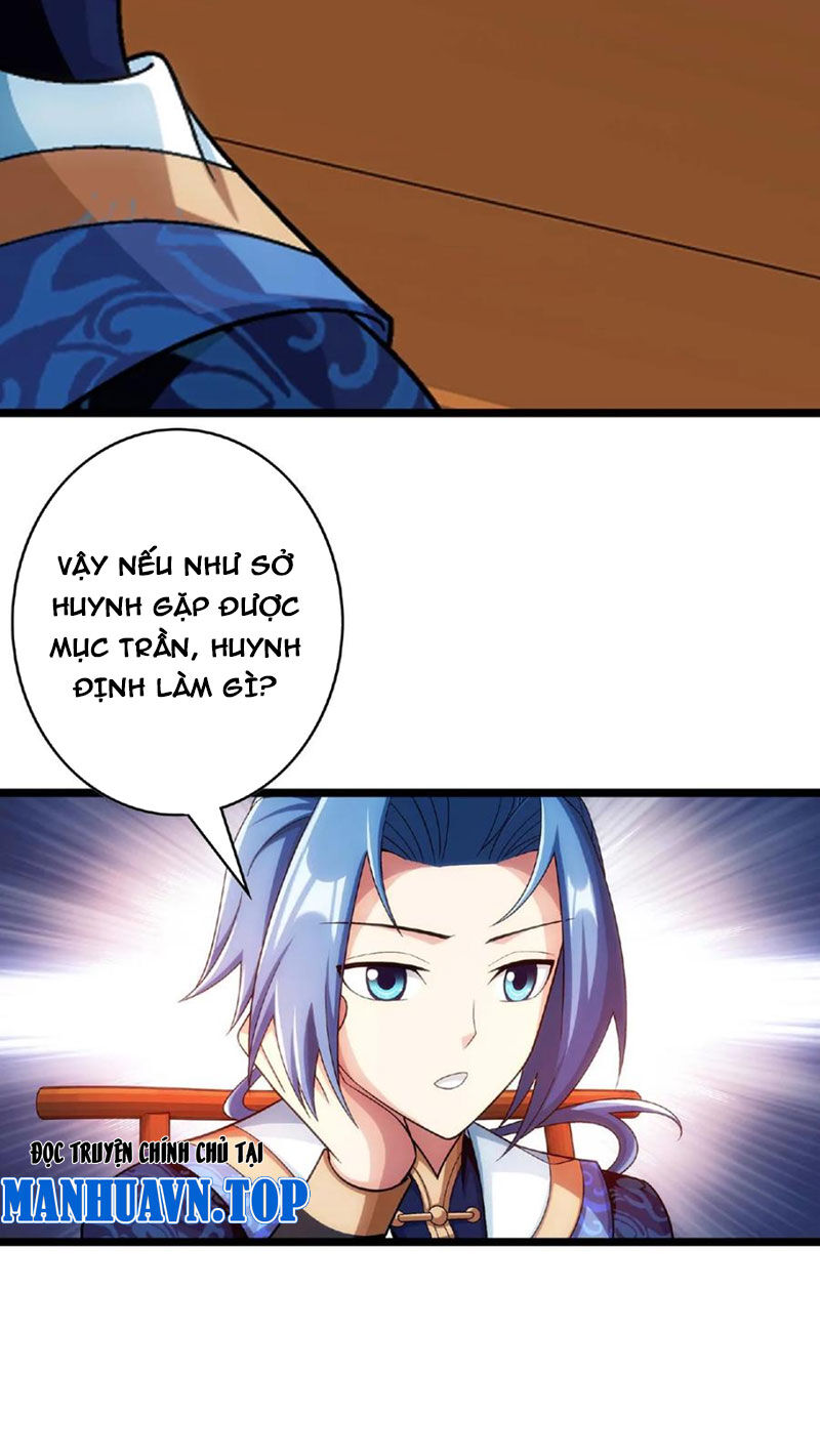 Đại Chúa Tể Chapter 441 - Trang 2