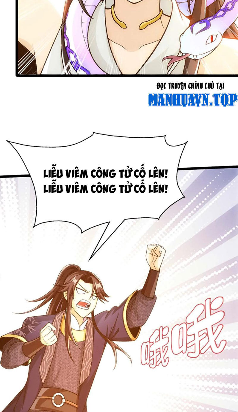 Đại Chúa Tể Chapter 441 - Trang 2