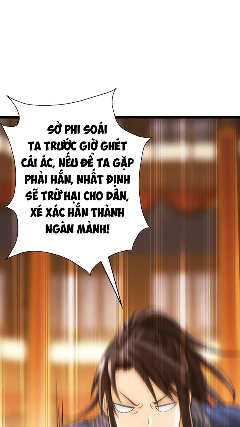 Đại Chúa Tể Chapter 441 - Trang 2