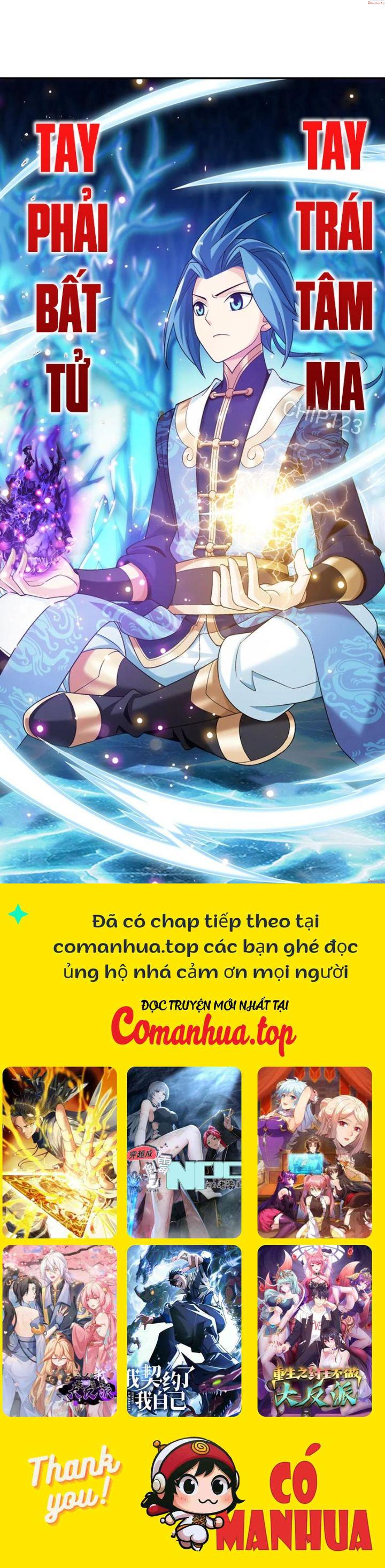 Đại Chúa Tể Chapter 423 - Trang 2