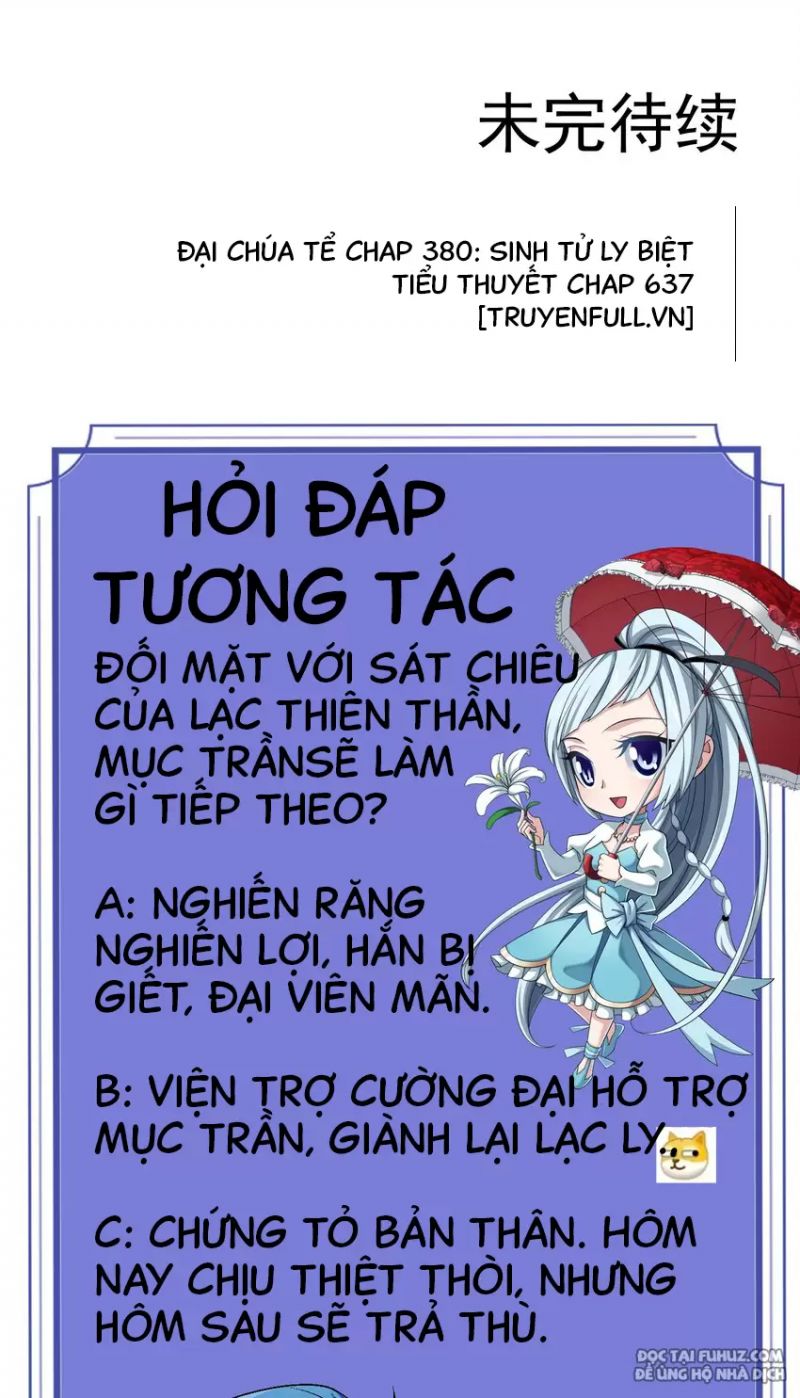 Đại Chúa Tể Chapter 380 - Trang 2