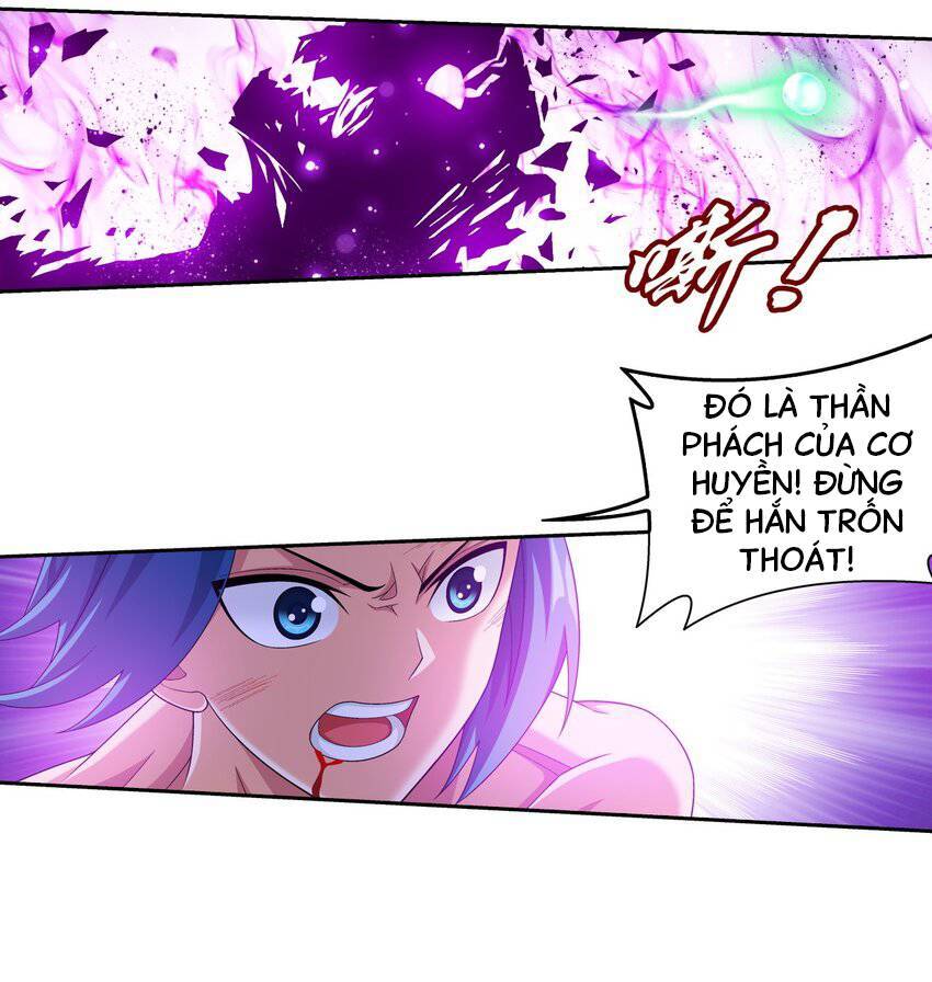 Đại Chúa Tể Chapter 378 - Trang 2