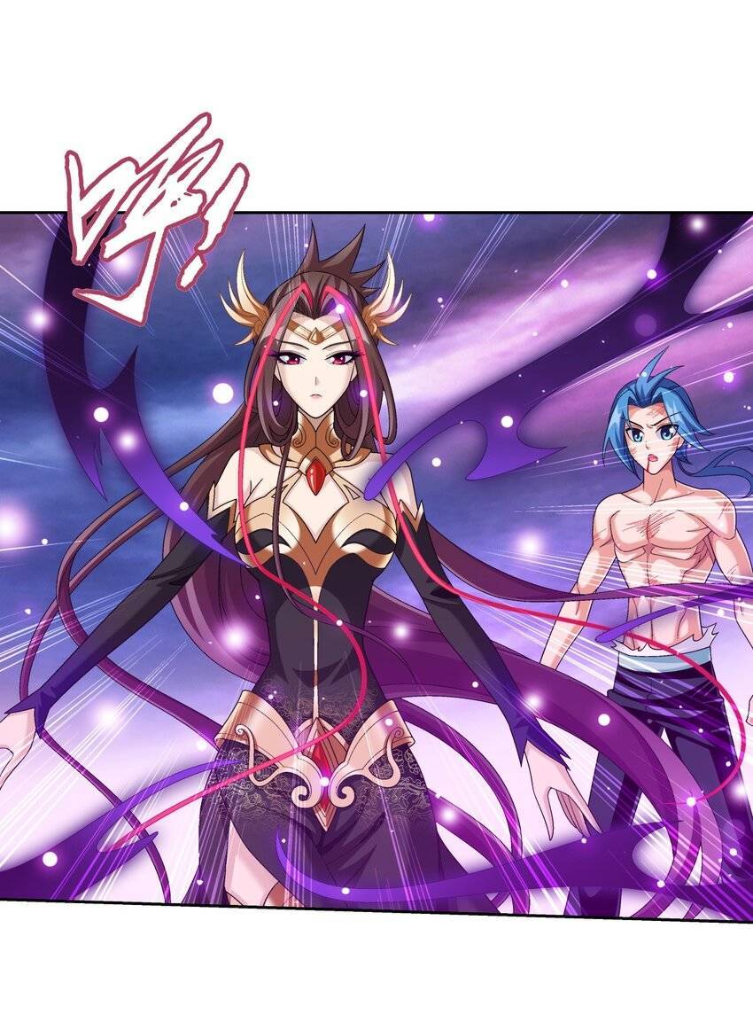 Đại Chúa Tể Chapter 378 - Trang 2