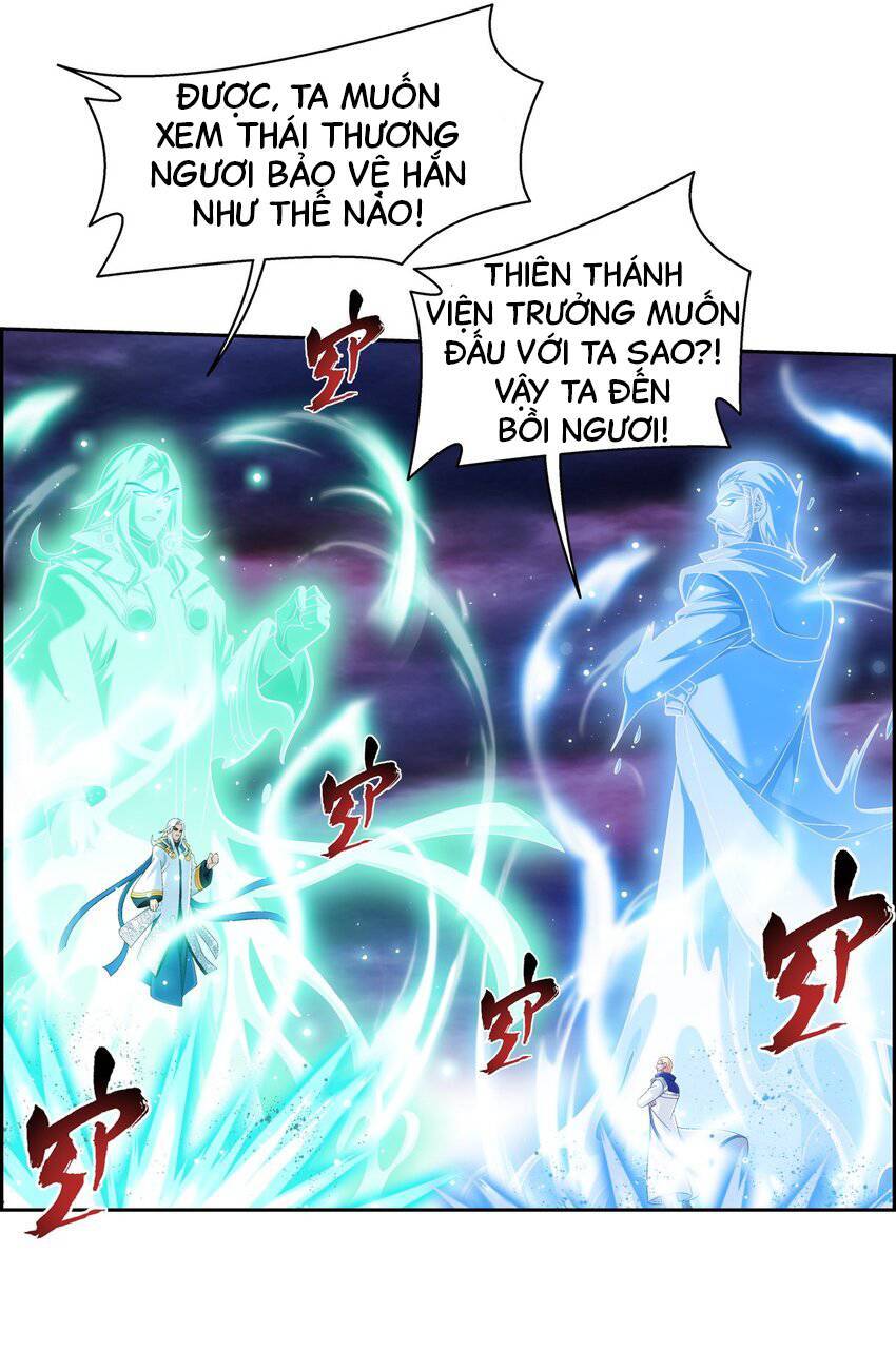 Đại Chúa Tể Chapter 378 - Trang 2