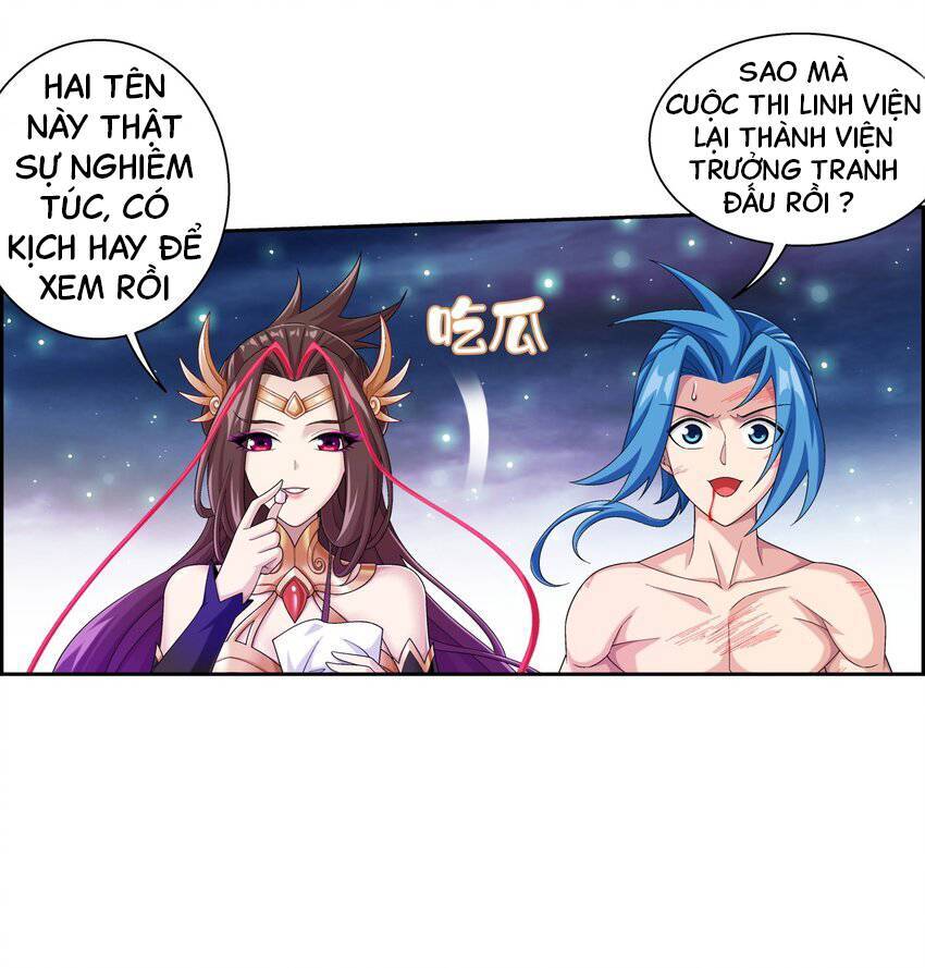 Đại Chúa Tể Chapter 378 - Trang 2