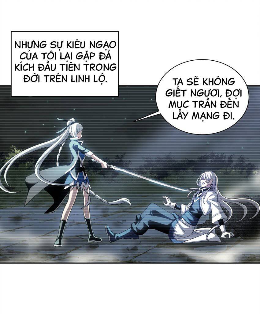 Đại Chúa Tể Chapter 378 - Trang 2