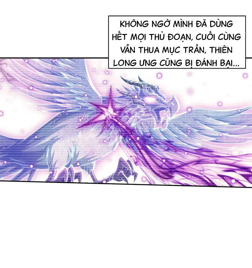 Đại Chúa Tể Chapter 378 - Trang 2