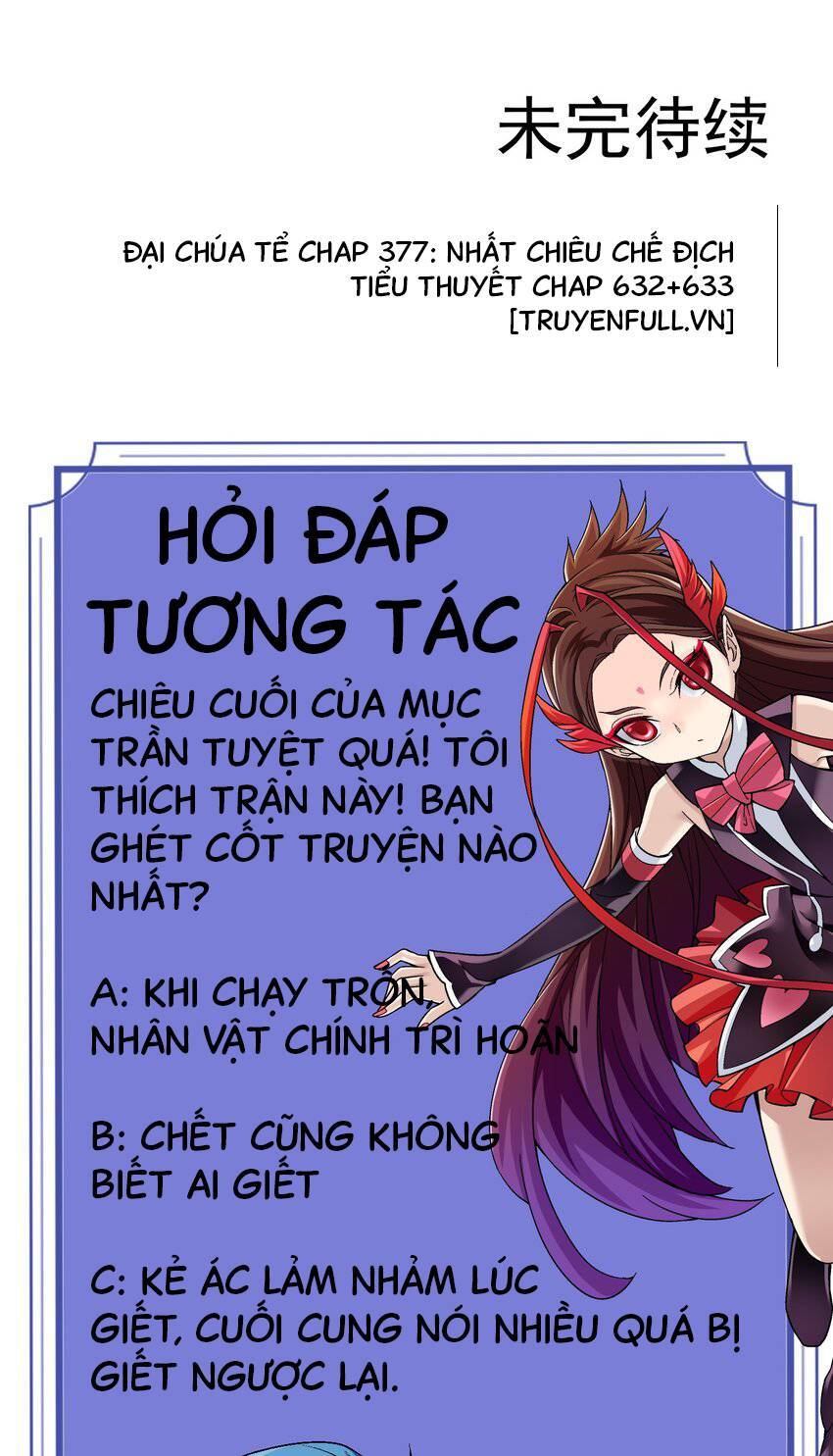 Đại Chúa Tể Chapter 377 - Trang 2