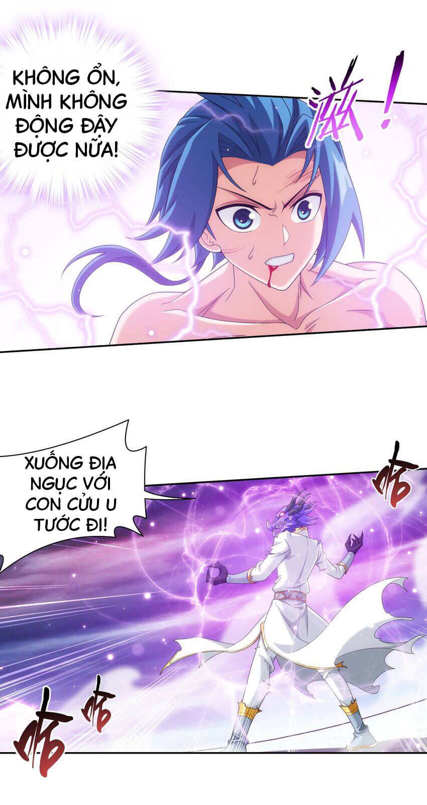 Đại Chúa Tể Chapter 376 - Trang 2