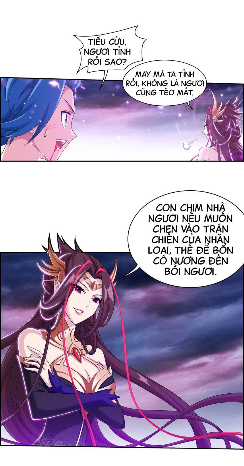 Đại Chúa Tể Chapter 376 - Trang 2