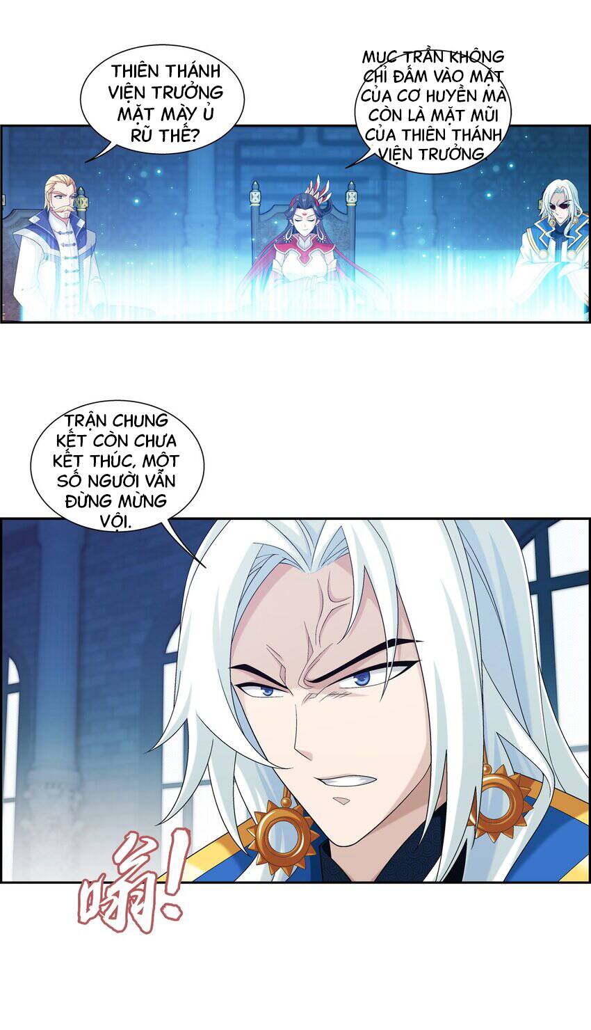 Đại Chúa Tể Chapter 375 - Trang 2