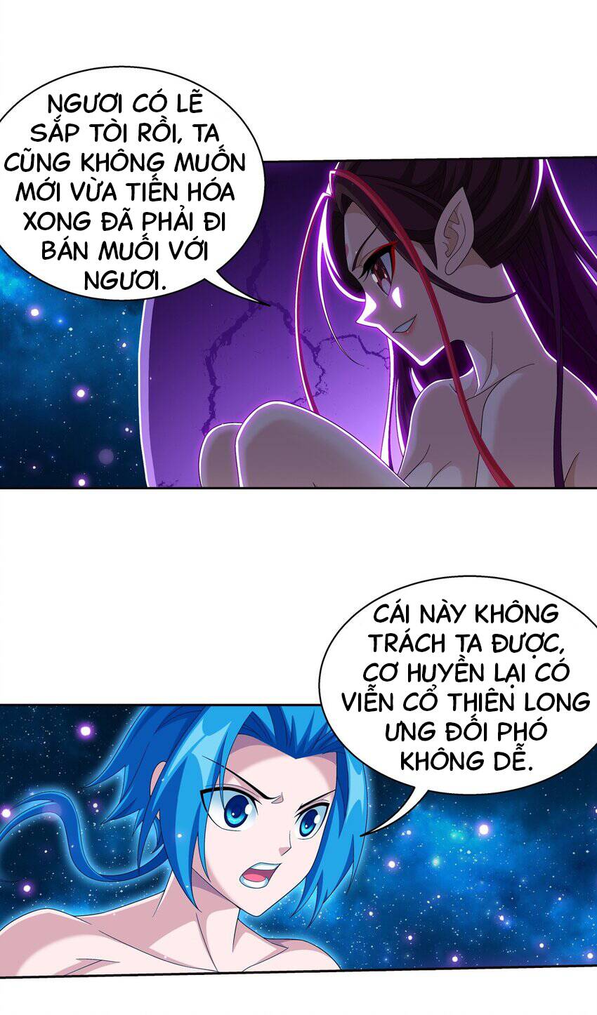 Đại Chúa Tể Chapter 374 - Trang 2