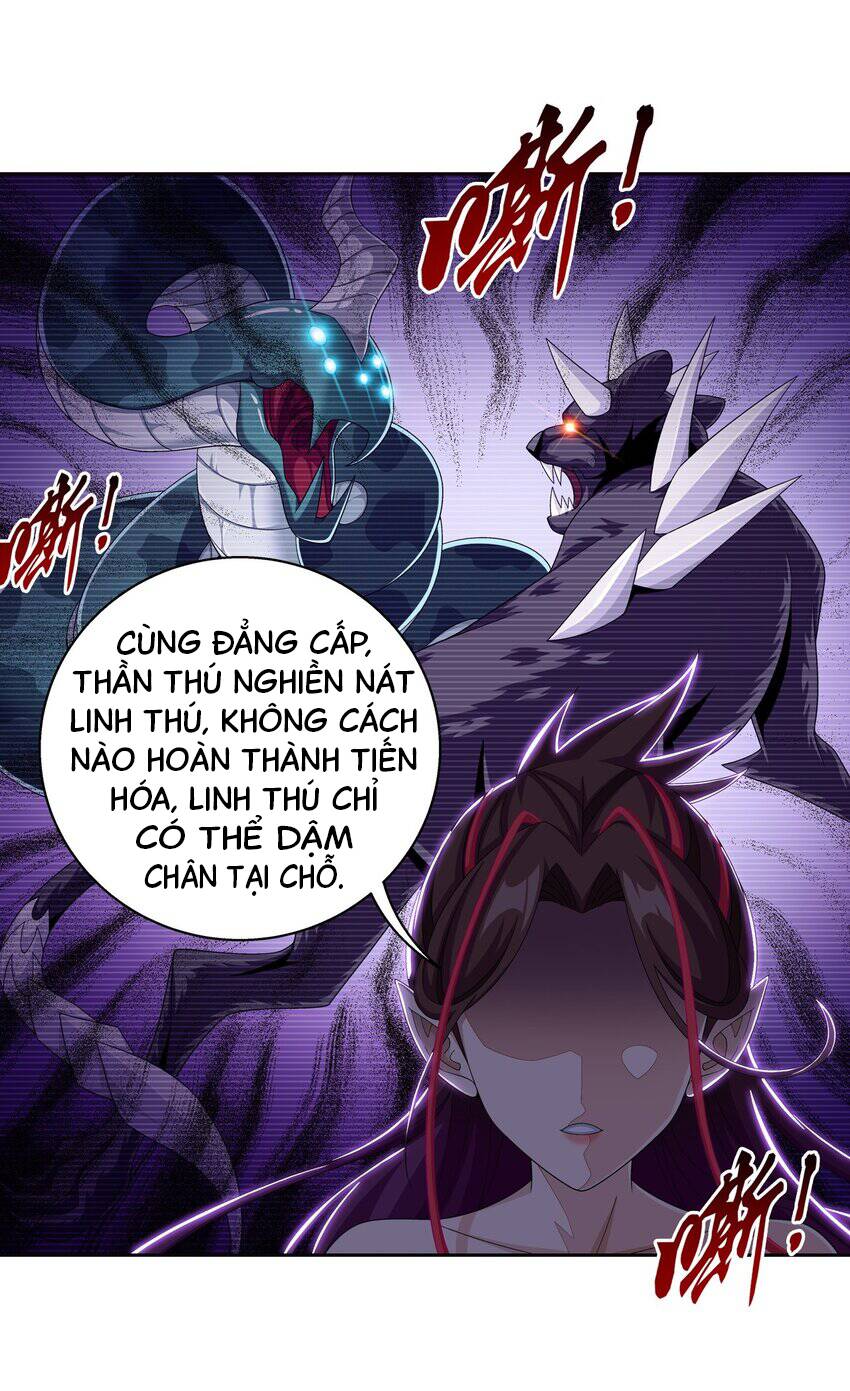 Đại Chúa Tể Chapter 374 - Trang 2