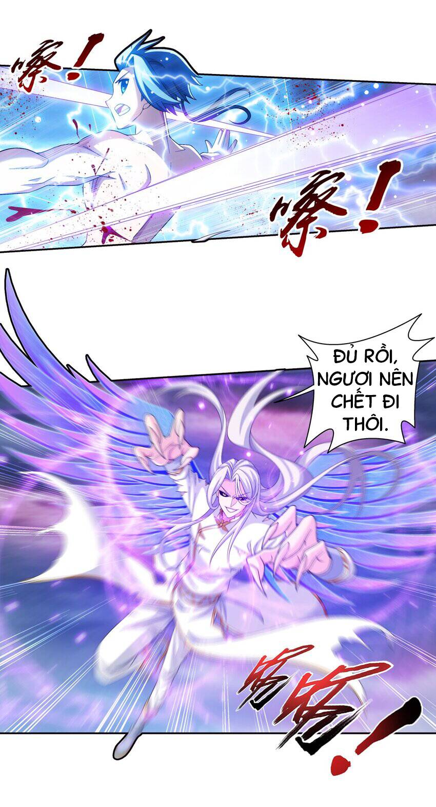 Đại Chúa Tể Chapter 373 - Trang 2