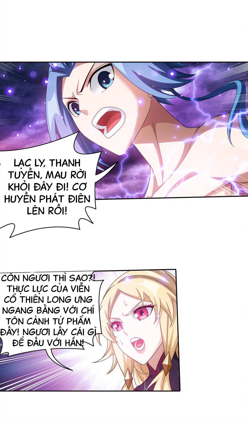 Đại Chúa Tể Chapter 373 - Trang 2