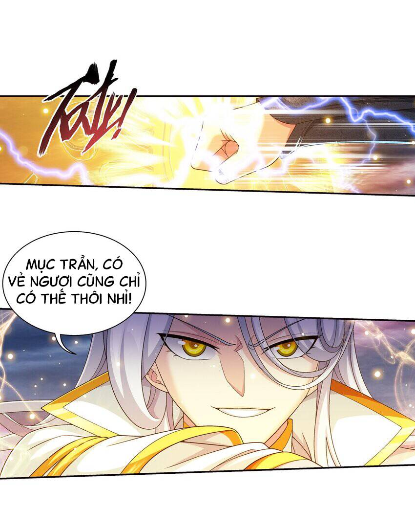 Đại Chúa Tể Chapter 372 - Trang 2