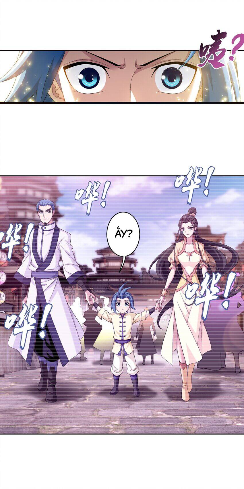 Đại Chúa Tể Chapter 371 - Trang 2