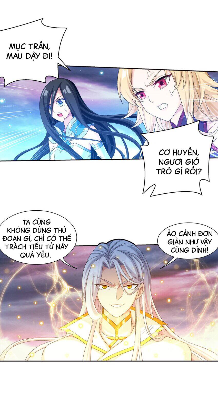 Đại Chúa Tể Chapter 371 - Trang 2