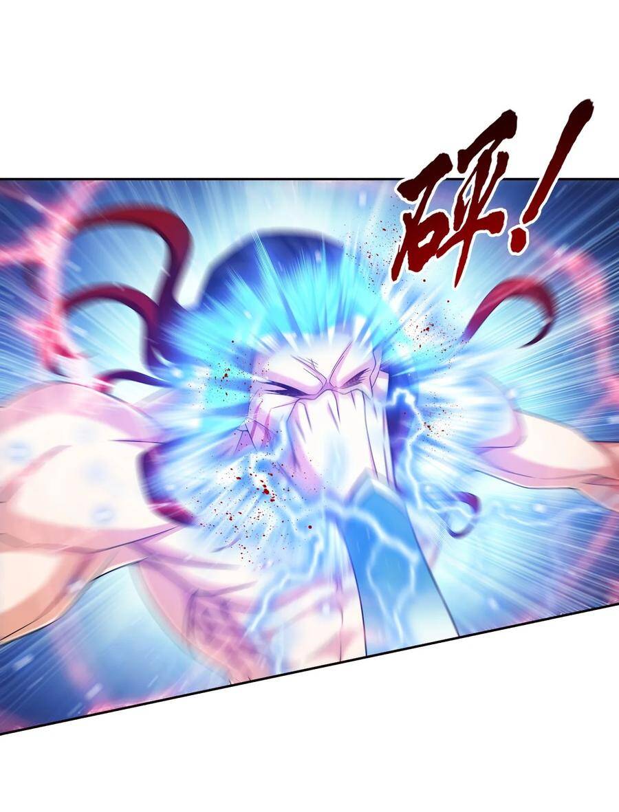 Đại Chúa Tể Chapter 370 - Trang 2