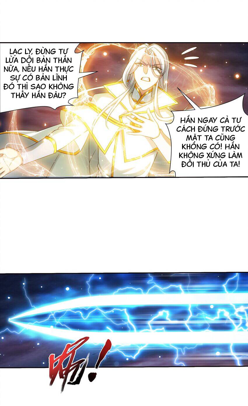 Đại Chúa Tể Chapter 369 - Trang 2