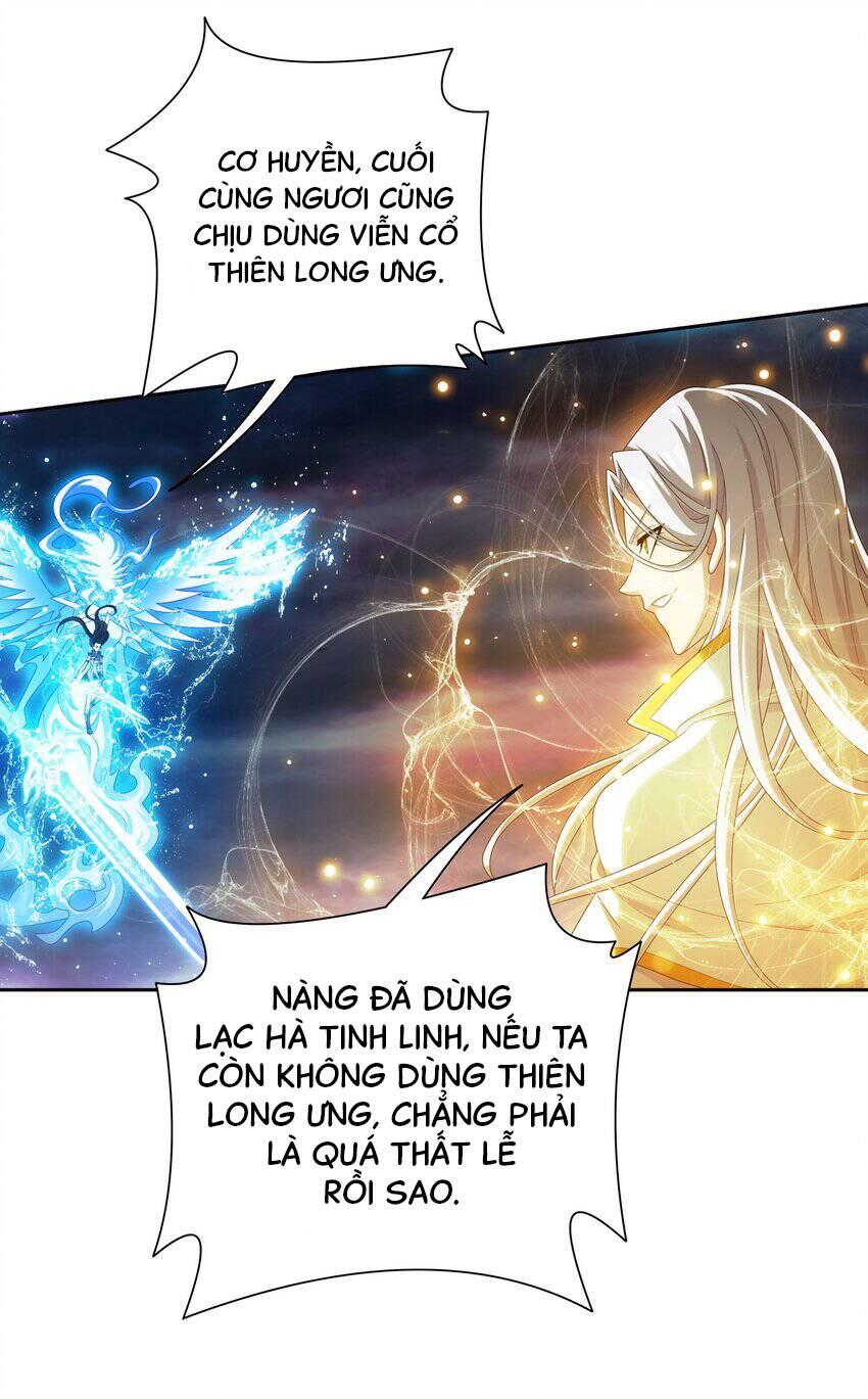 Đại Chúa Tể Chapter 369 - Trang 2