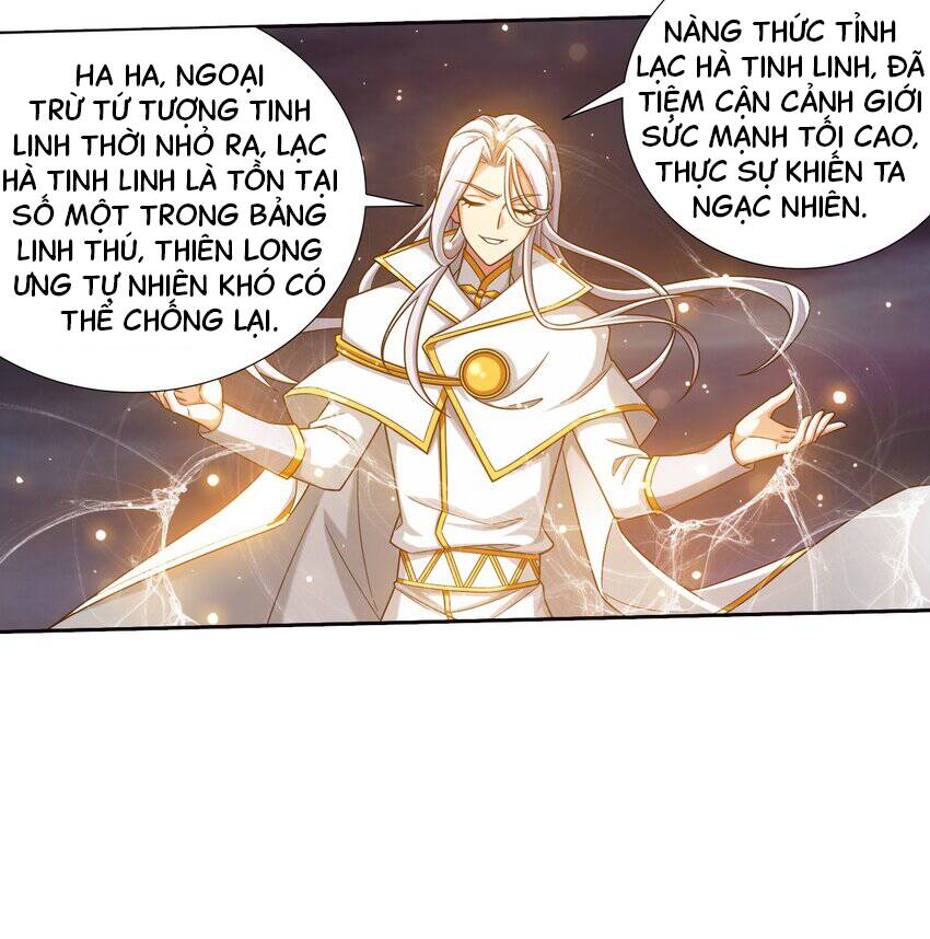 Đại Chúa Tể Chapter 369 - Trang 2