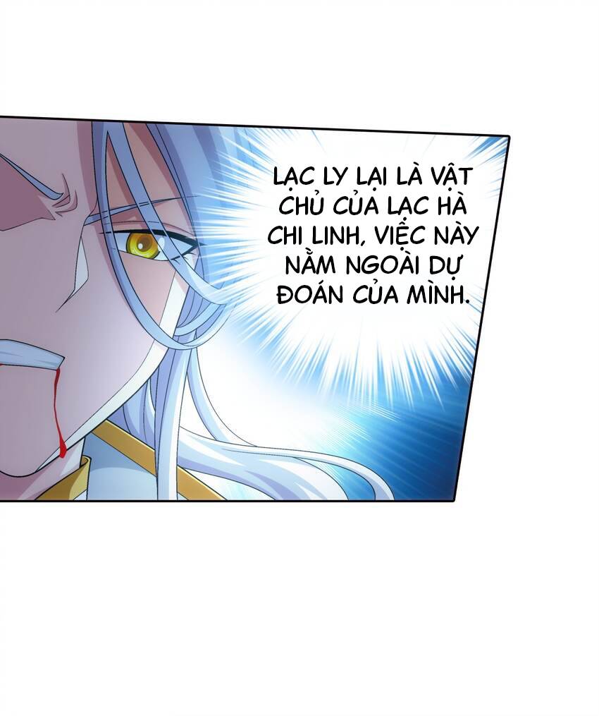 Đại Chúa Tể Chapter 368 - Trang 2