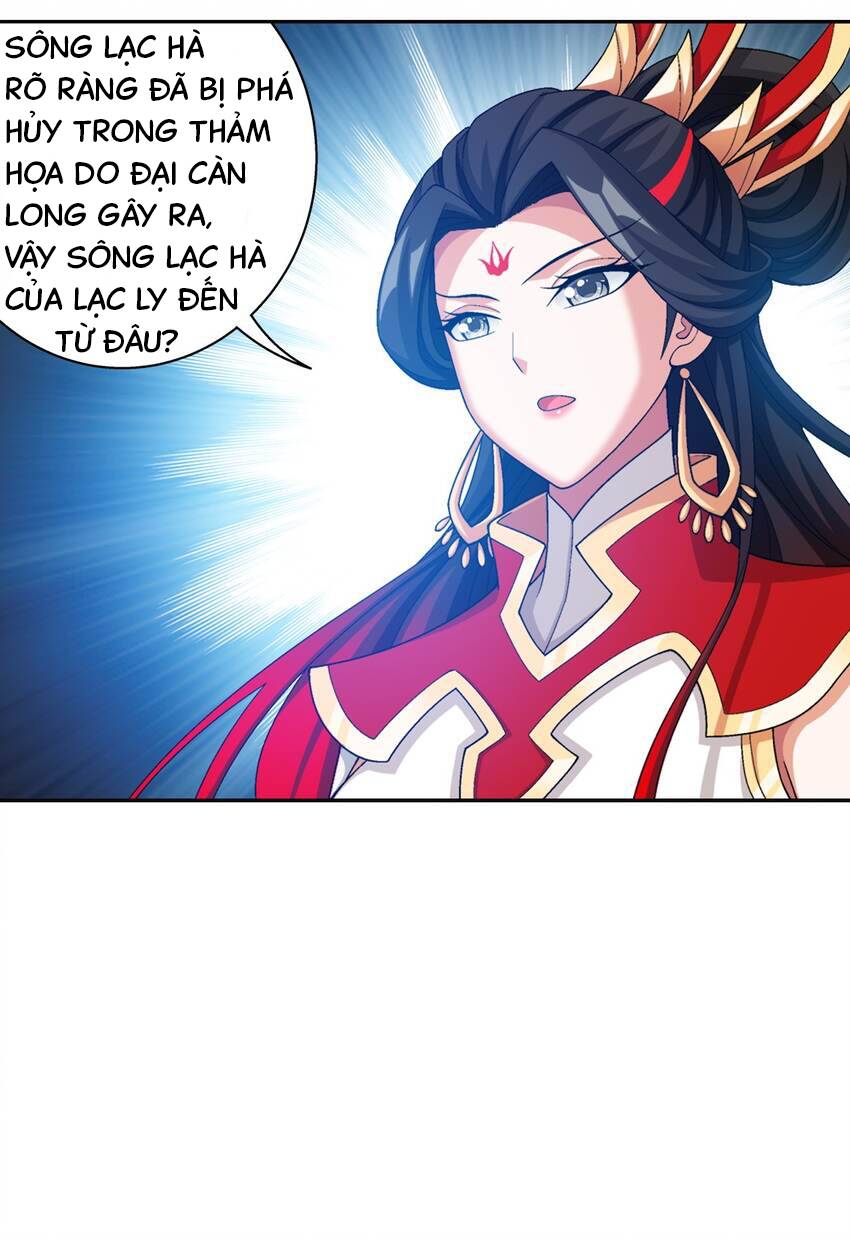 Đại Chúa Tể Chapter 368 - Trang 2