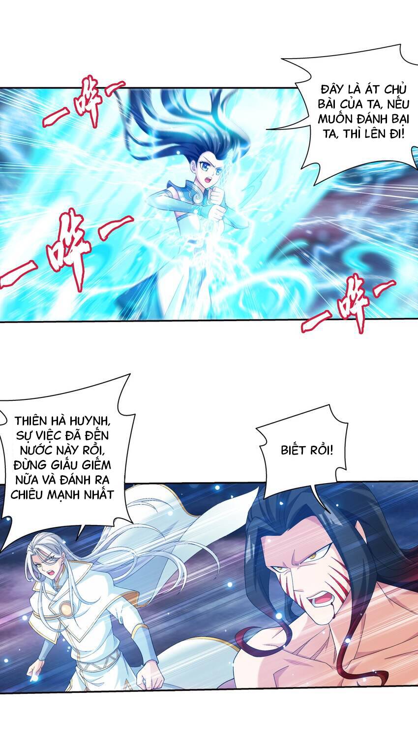 Đại Chúa Tể Chapter 368 - Trang 2