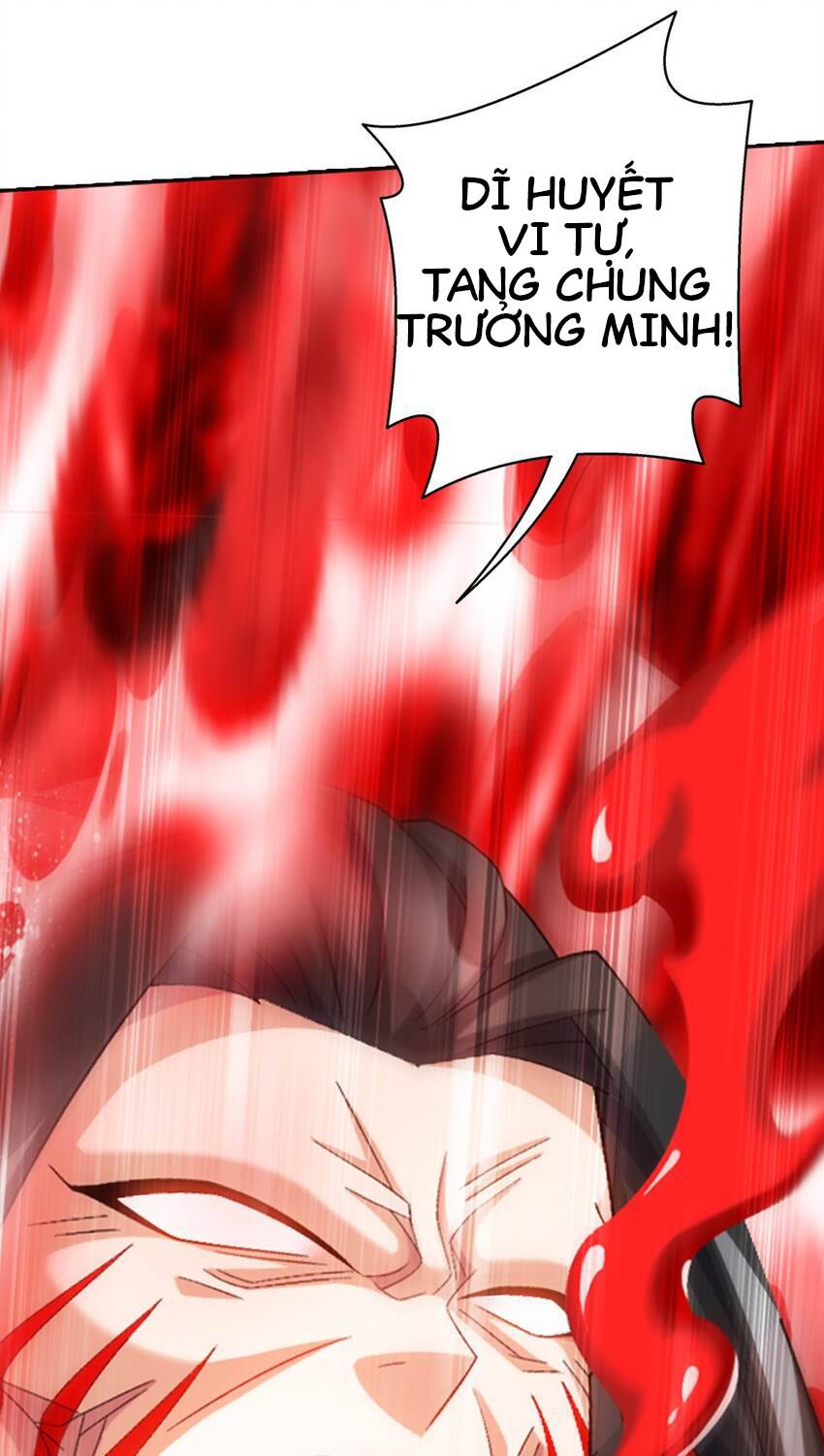 Đại Chúa Tể Chapter 368 - Trang 2