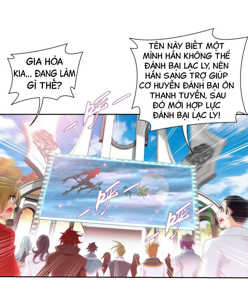 Đại Chúa Tể Chapter 367 - Trang 2