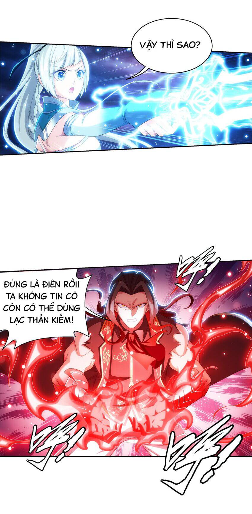 Đại Chúa Tể Chapter 366 - Trang 2